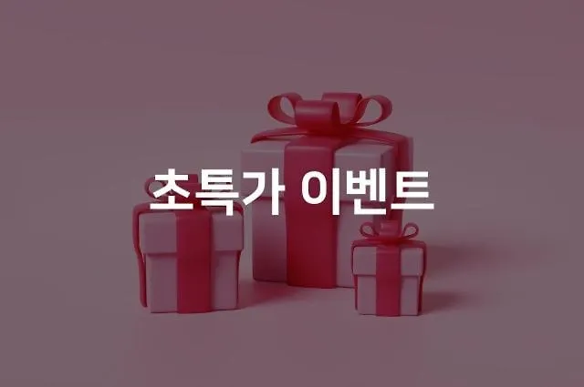 Sasang Serene Motel Busan